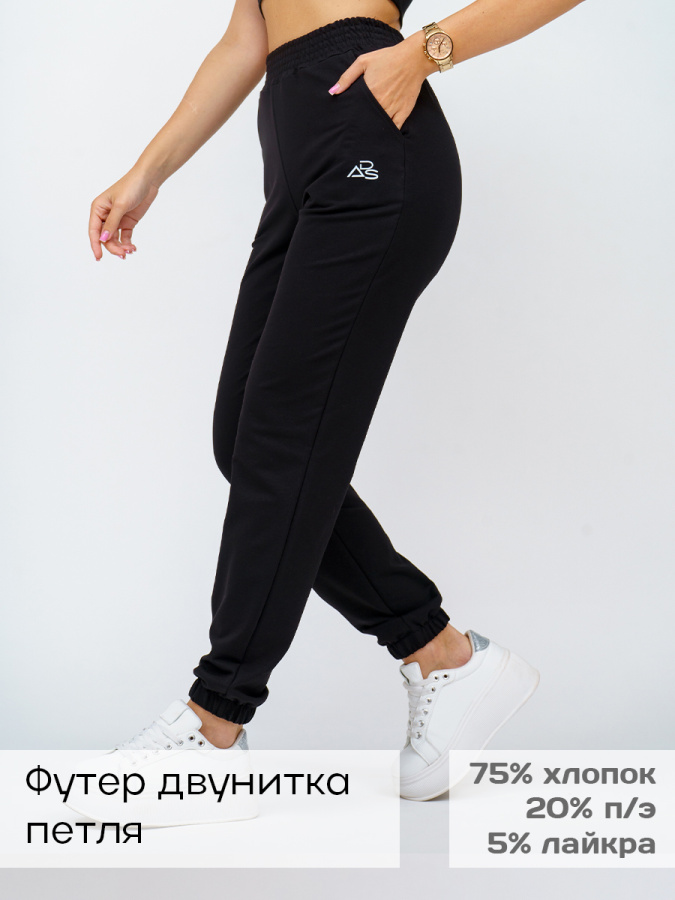 Акцент(черный) брюки