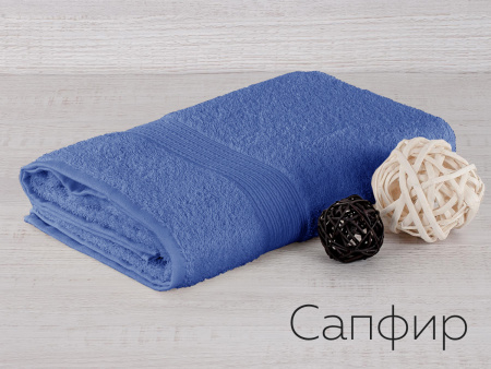 Полотенце махр. Байрамали 70*140 см(430гр)