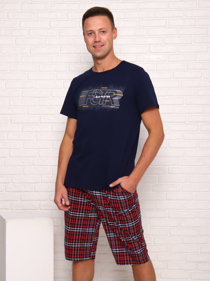 Фёст (синий) комплект