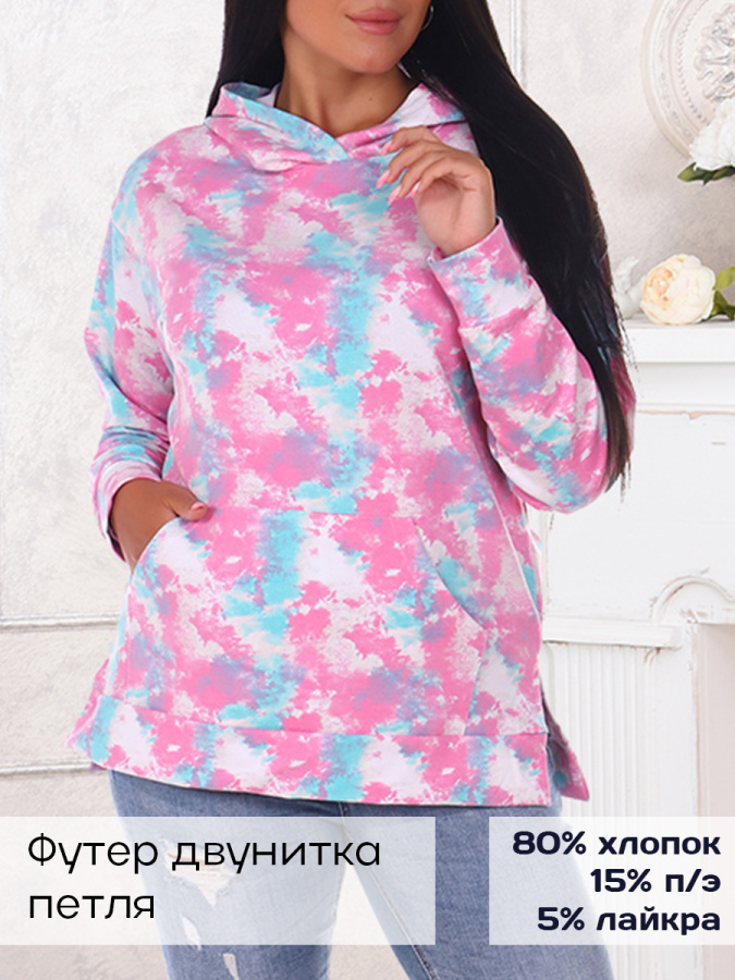 Диско(роз) толстовка