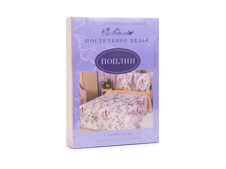 Проза КПБ поплин