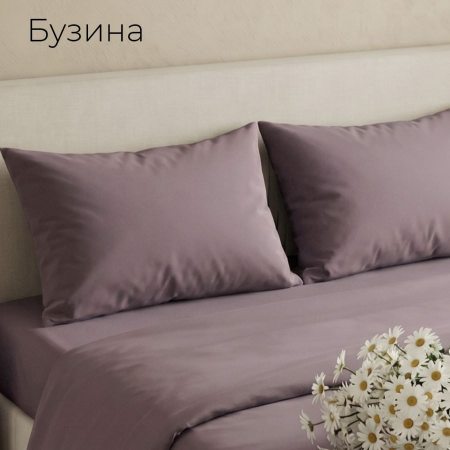 Простыня ЕВРО поплин однотонный