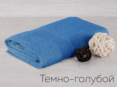 Полотенце махровое Байрамали (430 г/м2) 40*70