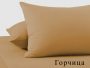 Наволочка трикотажная 70х70