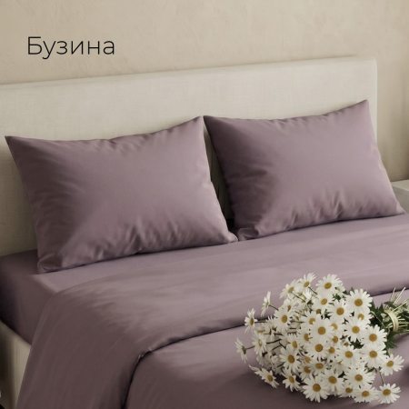 Набор наволочек 70х70 поплин однотон