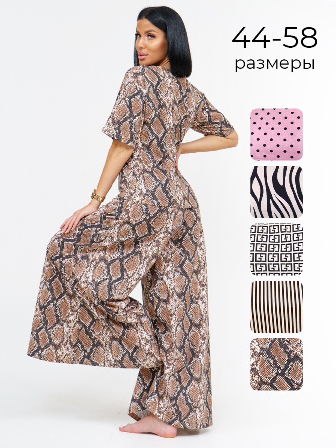 Моника(питон) костюм