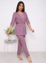 Нежность(лиловый) пеньюар+топ+брюки