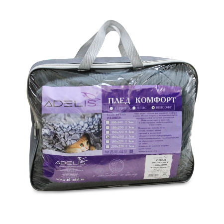 Океан(индиго) плед велсофт