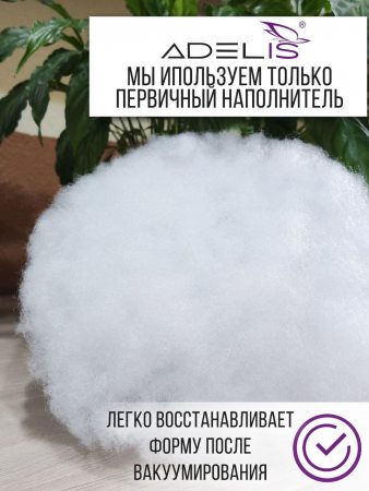 Подушка "Лебяжий пух" микрофибра (бел)