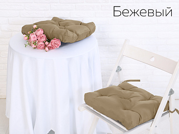 Набор подушек для стула цв.бежевый, 40*40см (Грета) 2шт,файбер (20%хл, 80%п/э) ВО Набор подушек для стула цв.бежевый, 40*40см (Грета) 2шт,файбер (20%хл, 80%п/э) ВО