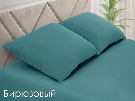 Простыня 1.5СП поплин однотонный