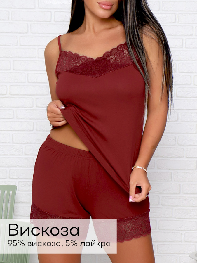 Алисия(бордо) комплект