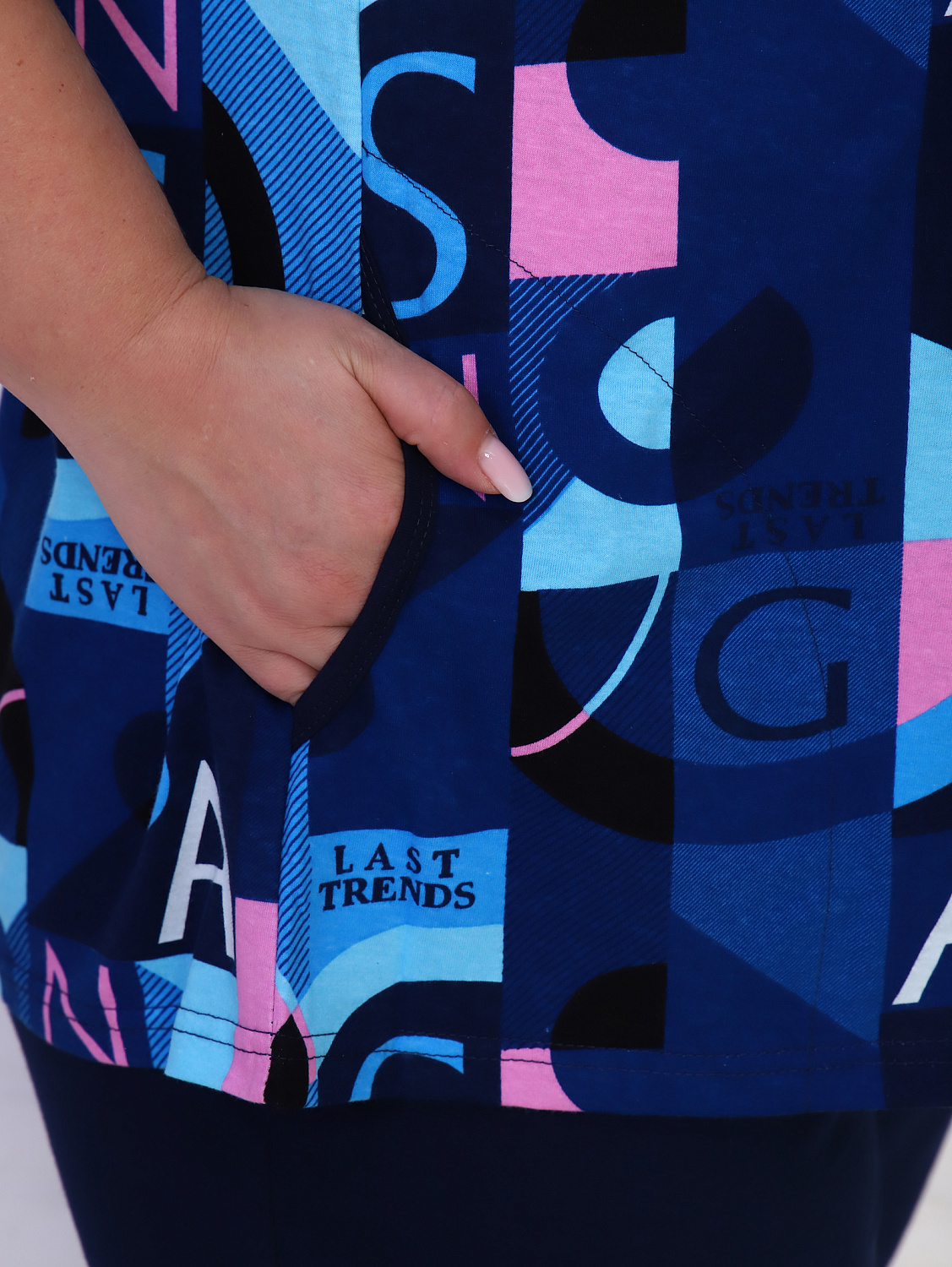 Риана(чёрный) костюм Риана(чёрный) костюм