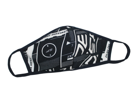 Маска защитная трикотажная(7) синяя