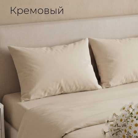 Простыня ЕВРО поплин однотонный