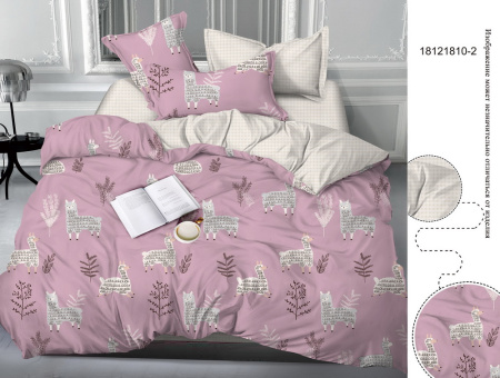 Ламы КПБ сатин