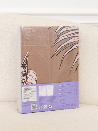 Экспедиция КПБ поплин