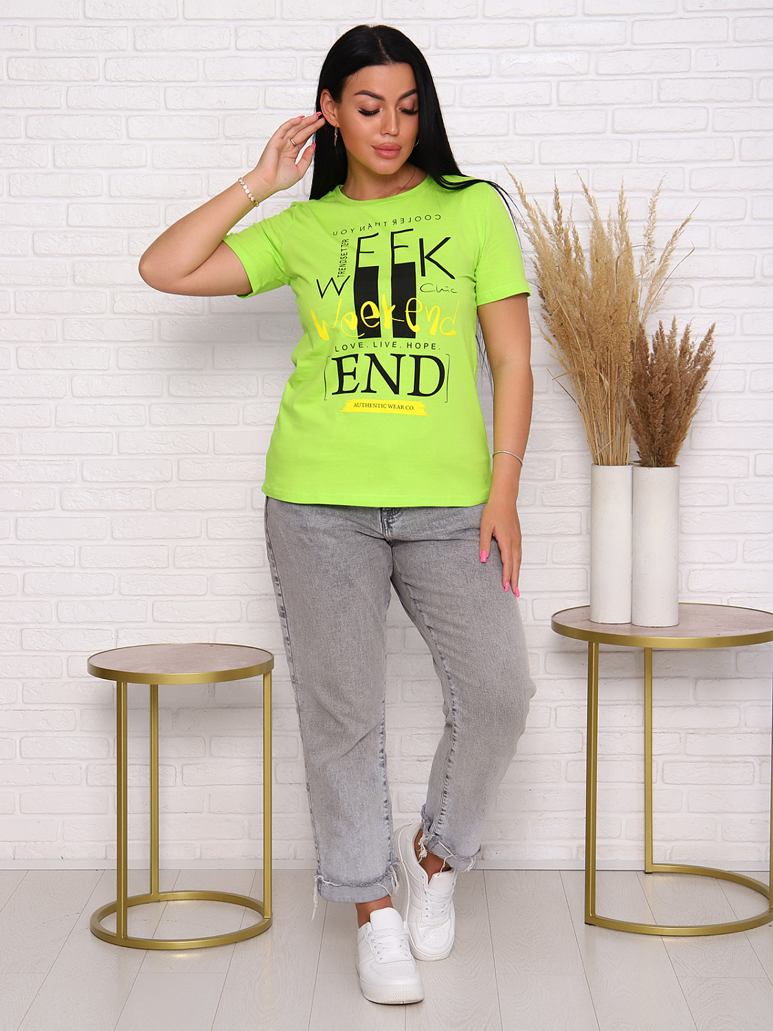 Миранда (салат) футболка