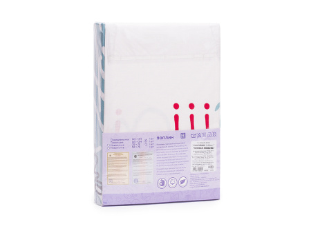 Зайчики КПБ поплин подростковый