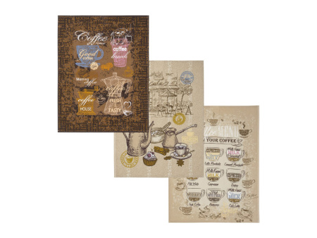 Набор полотенец 