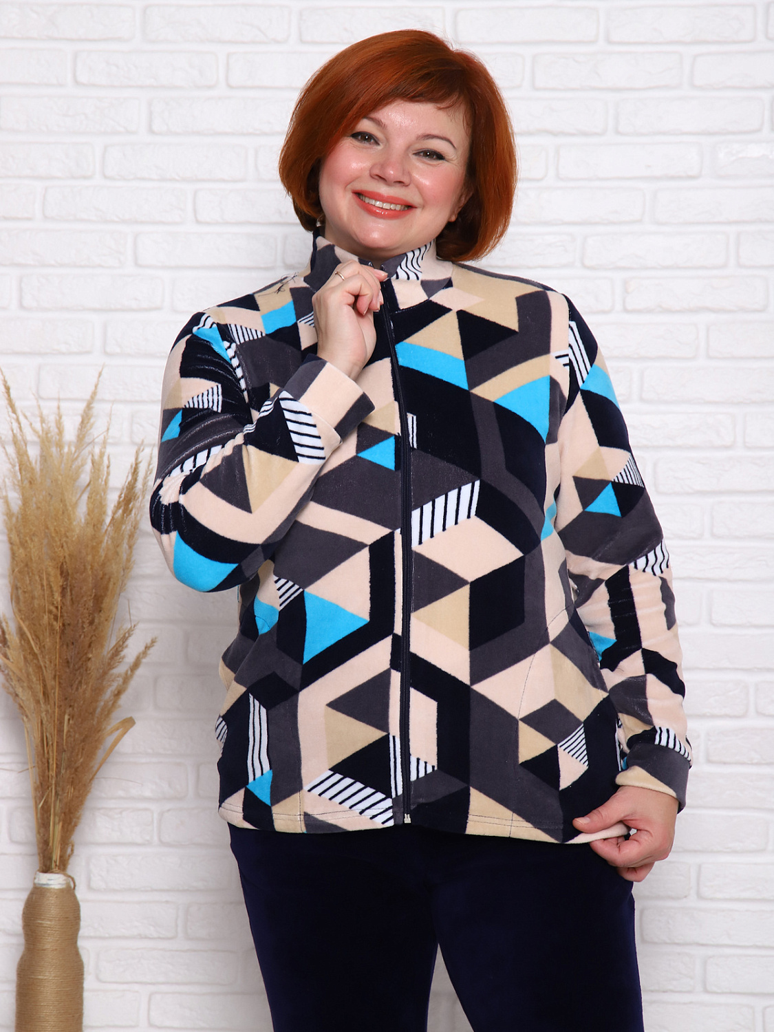 Форсаж(ромбы голубые) толстовка