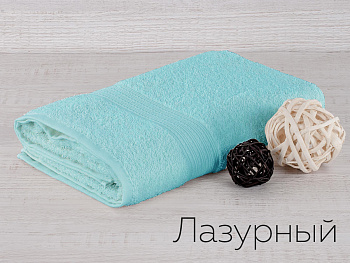 Полотенце махр. Байрамали 70*140 см(430гр)(лазурный) Полотенце махр. Байрамали 70*140 см(430гр)(лазурный)