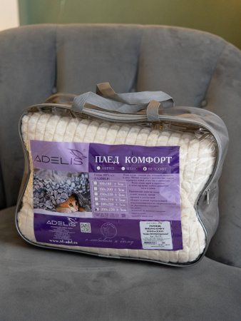 Мозаика(песочный)(однотон) плед велсофт