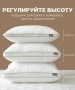 Комплект подушек "Лебяжий пух" 70*70 с аэросеткой на молнии, с бортом 4см-2шт, коробка