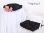 Набор подушек для стула "Грета" 40х40