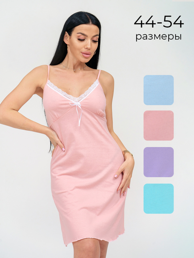 Юни(коралл) сорочка ночная Юни(коралл) сорочка ночная