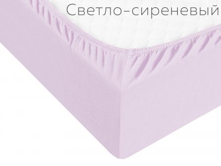 Простыня трикотажная на резинке 160х200х20