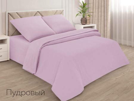 Пододеяльник ЕВРО 200*220 поплин однотонный