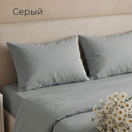 Простыня ЕВРО поплин однотонный