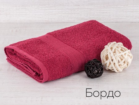 Полотенце махровое Байрамали (430 г/м2) 40*70