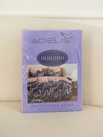 Почерк КПБ поплин