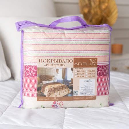 НХ1718-6 Покрывало у/ст п/э