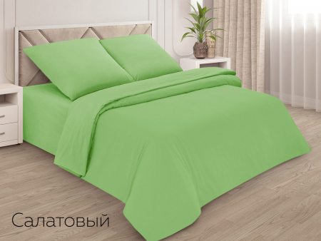Пододеяльник ЕВРО 200*220 поплин однотонный