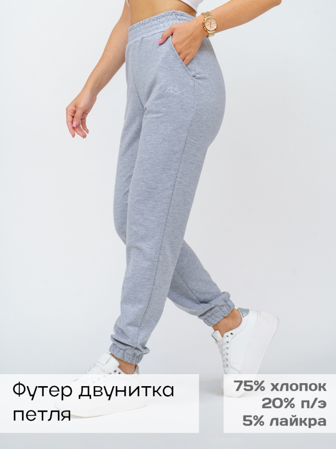 Акцент(светло-серый меланж) брюки