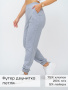 Акцент(светло-серый меланж) брюки
