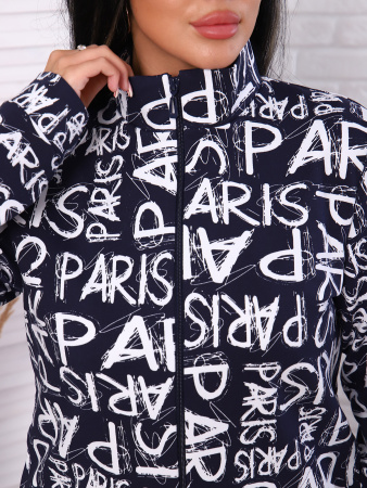 Париж(индиго) костюм