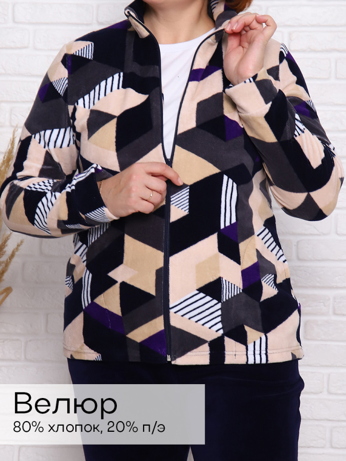 Форсаж(ромбы фиолет) толстовка