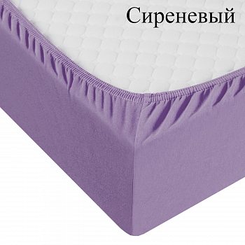 Простыня трикотажная на резинке 200*200*20(сирен)