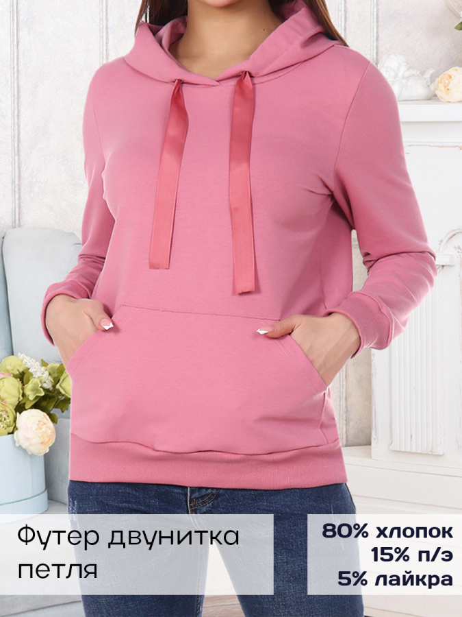 Жанна (роз) толстовка (джемпер)