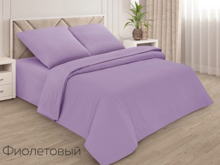 Пододеяльник ЕВРО 200*220 поплин однотонный