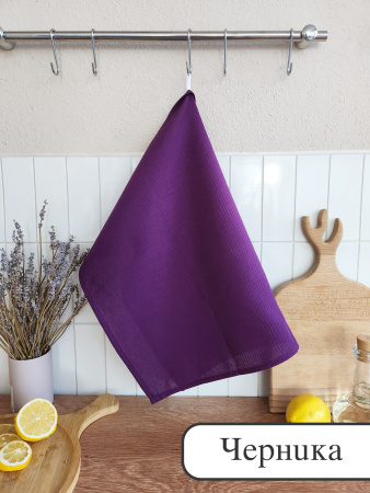 Полотенце вафельное однотонное