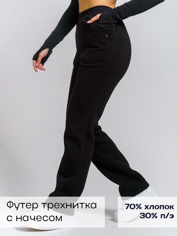 Зара(чёрный) брюки