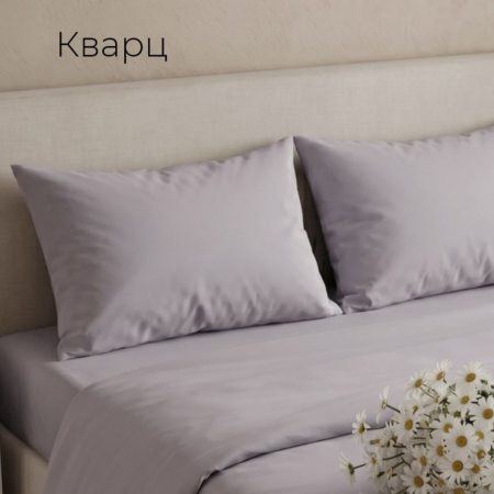 Простыня ЕВРО поплин однотонный
