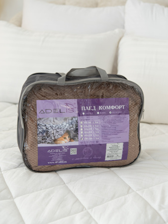 Плетенка(капучино) Плед велсофт