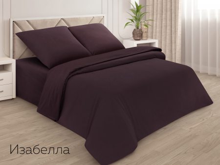 Пододеяльник ЕВРО 200*220 поплин однотонный