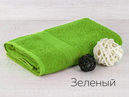 Полотенце махровое Байрамали (430 г/м2) 40*70